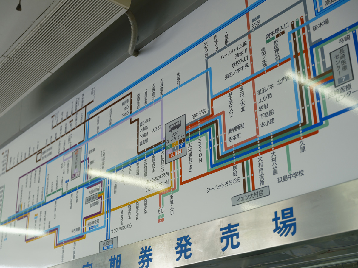 バスターミナル