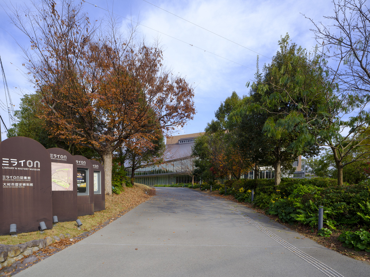 ミライon図書館