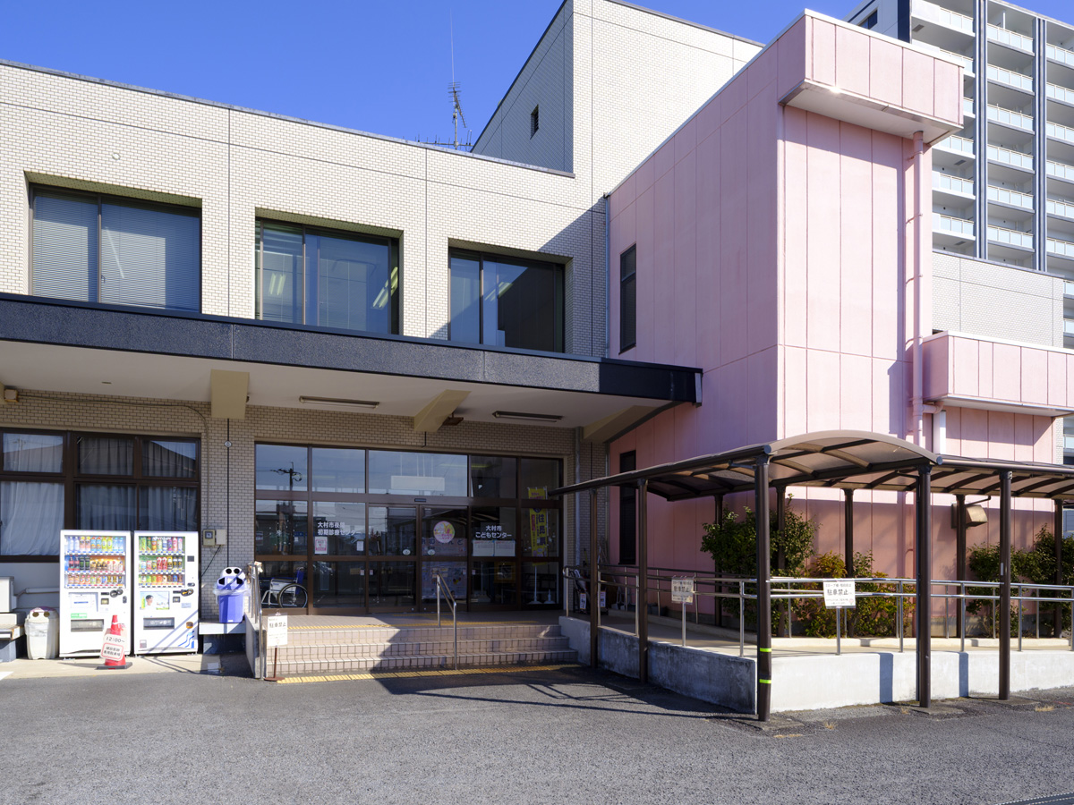 こどもセンター / 夜間初期医療センター