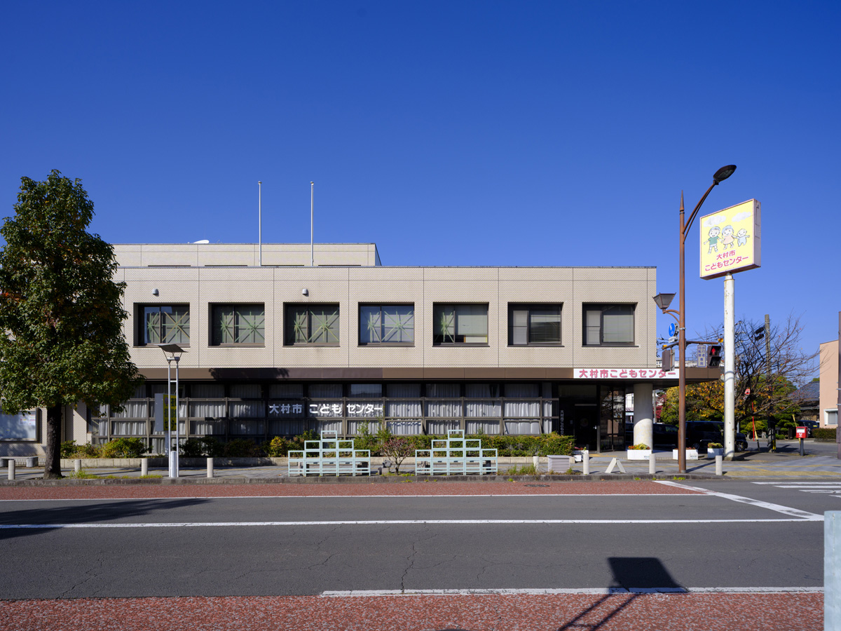 こどもセンター / 夜間初期医療センター