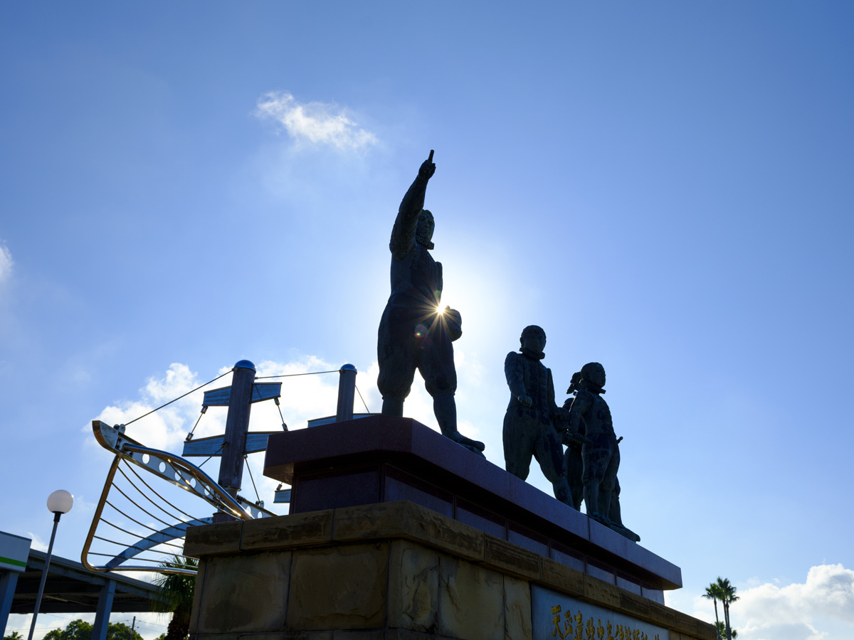 森園公園 ガラスの砂浜 (遣欧少年使節)