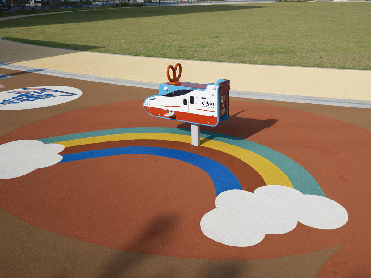 まちなか交流公園