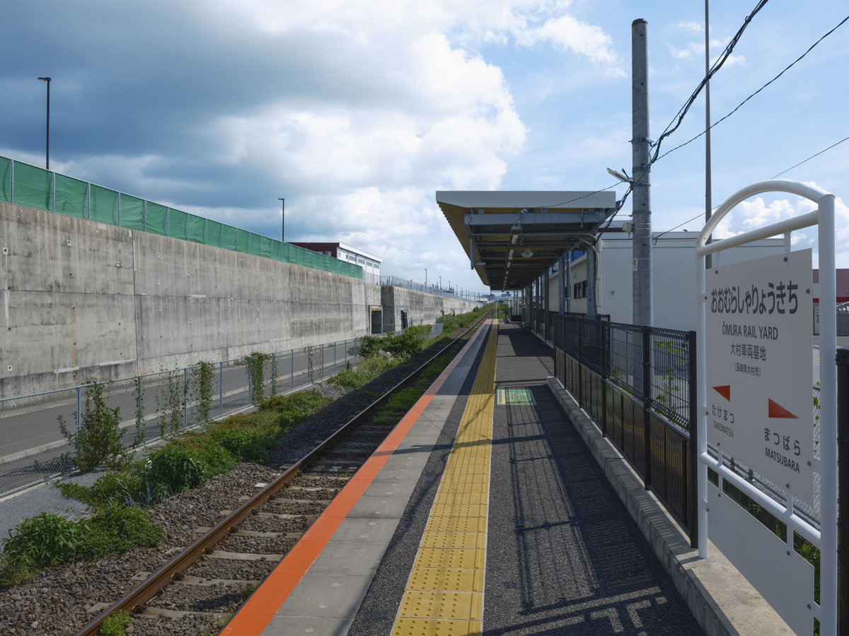 JR大村車両基地駅
