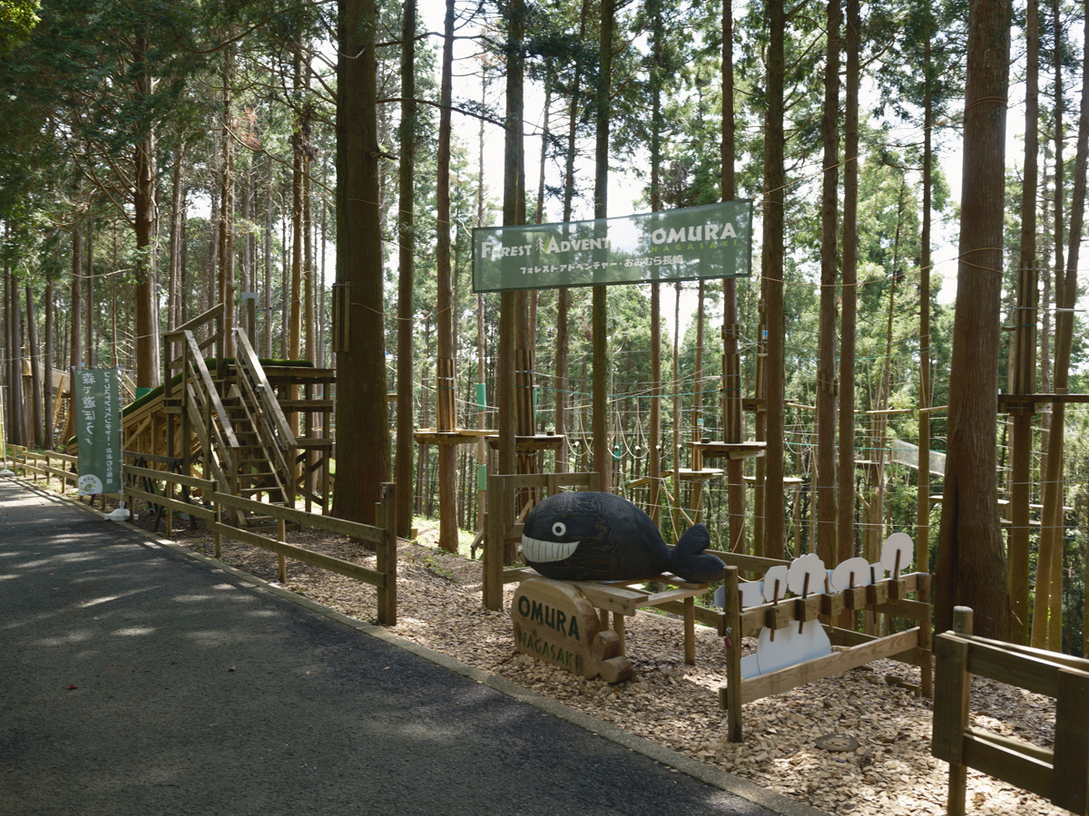 野岳湖 / フォレストアドベンチャー