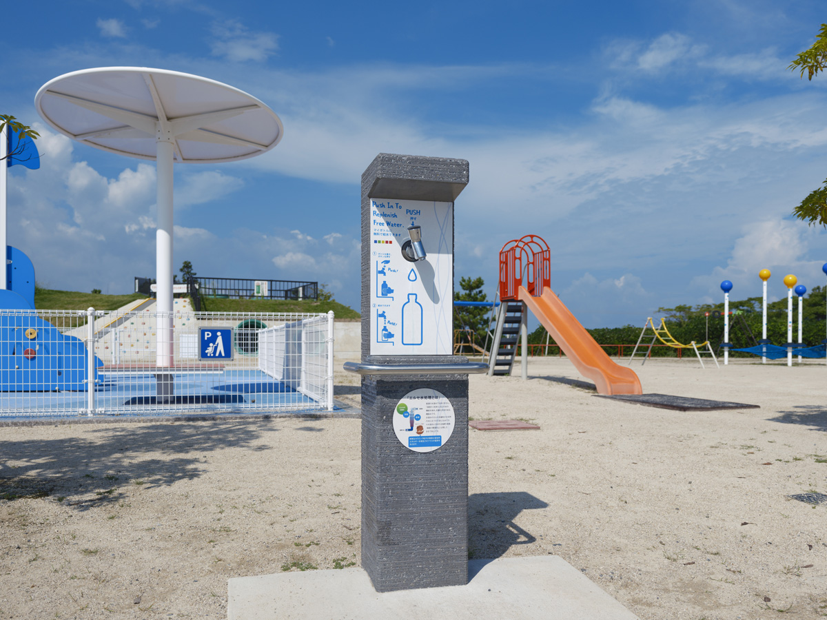 大村市総合運動公園