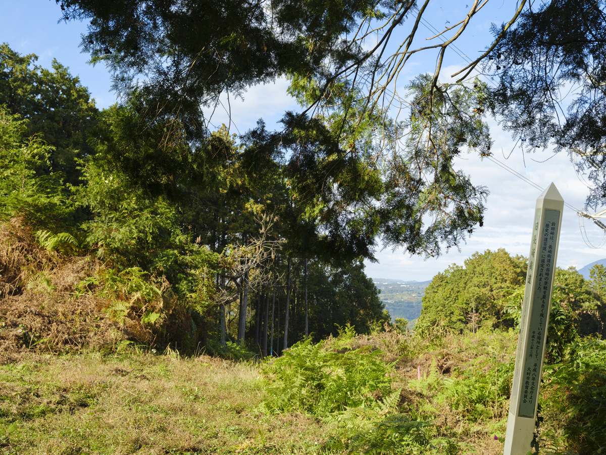 旧長崎街道 鈴田峠